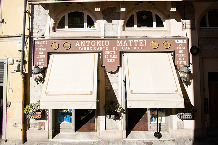 Ingresso del Biscottificio storico a Prato in via Ricasoli 20